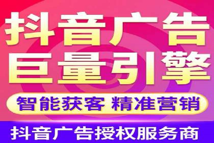 百度竞价案例：打造爆款广告案例解析