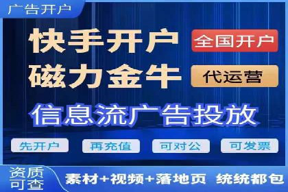 医疗行业SEM推广策略：成功提升患者咨询量