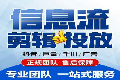 百度竞价广告的创意与执行：成功案例剖析