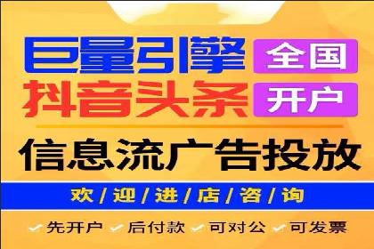 SEM公司案例分享：优化效果与转化率提升策略